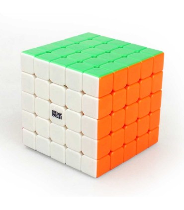Cubo Yuchuang 5 X 5 X 5 | Juegos de ingenio y habilidad en La Granota