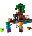 La Aventura en el Pantano Lego 21240