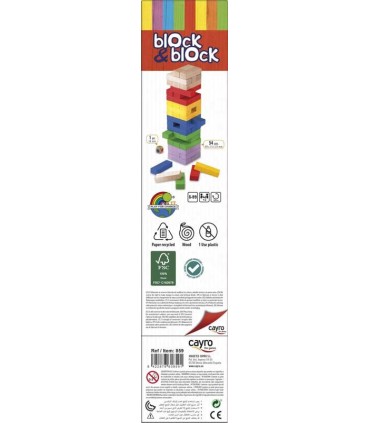 Juego Block & Block Colors Cayro | La Granota