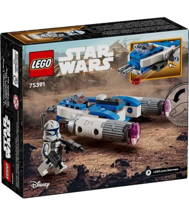Microfighter: Ala-Y Del Capitán Rex Lego Star Wars 75391 | La Granota