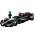 Coche De Carreras Mercedes-AMG F1 W15 Lego 77244 | lagranota.es
