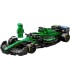 Coche De Carreras Aston Martin Aramco F1 AMR24 Lego 77245 | lagranota.es